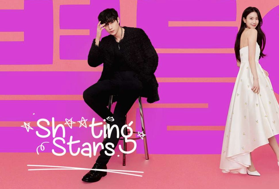 Link Nonton Shooting Stars Episode 12 Sub Indo di tvN, VIU, dan iQIYI